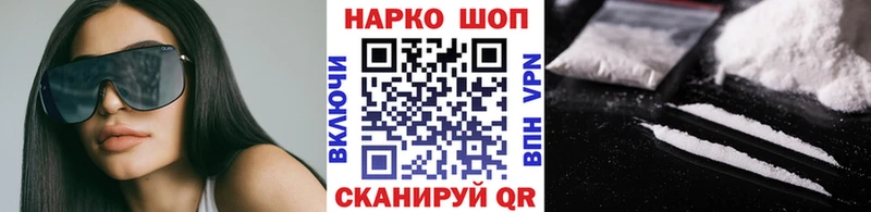 Псилоцибиновые грибы Межгорье