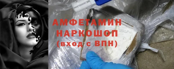 mix Аркадак
