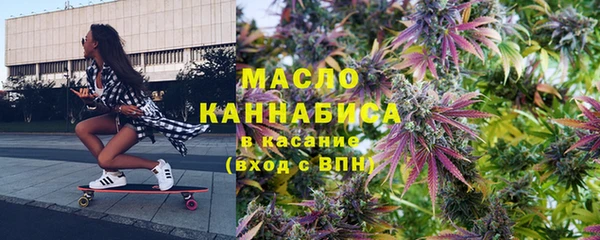 mix Аркадак