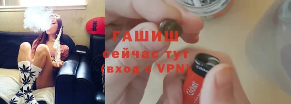mix Аркадак