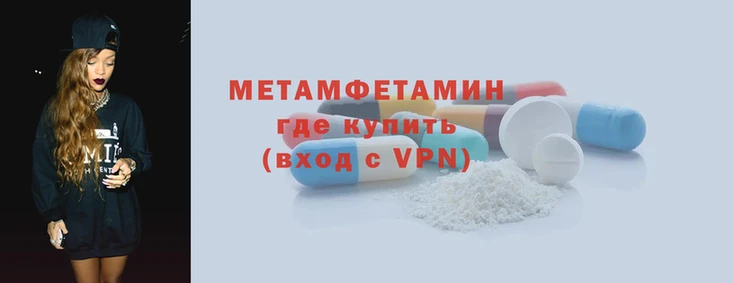 скорость mdpv Армянск