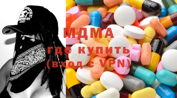 mix Аркадак