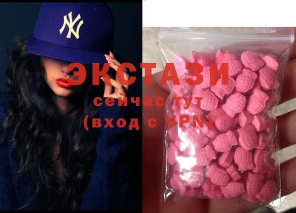 mix Аркадак