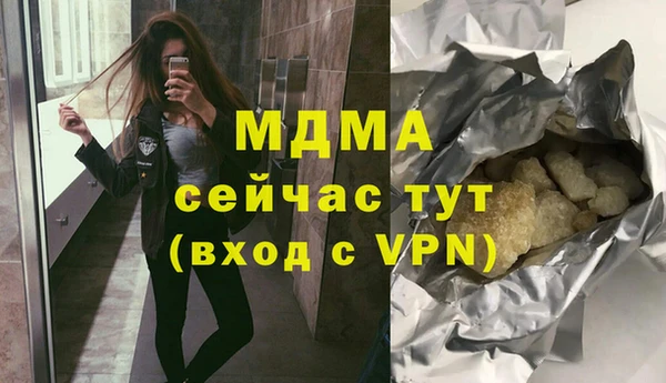 mix Аркадак