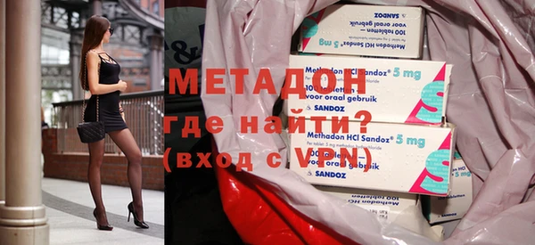 mix Аркадак
