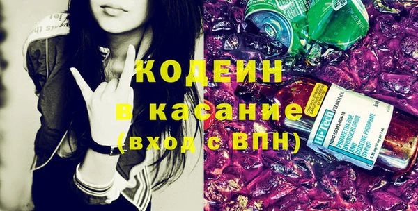 mix Аркадак