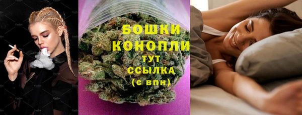скорость mdpv Армянск