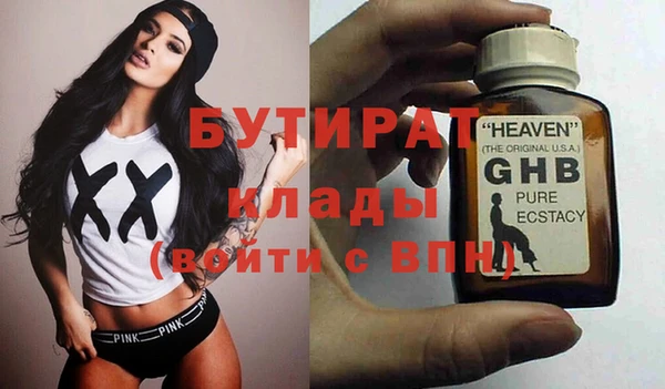 mix Аркадак