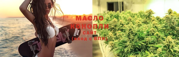 скорость mdpv Армянск