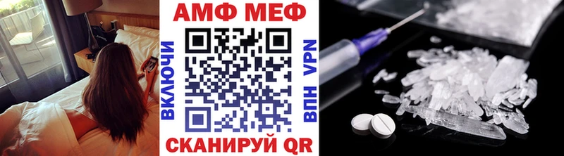 сайты даркнета какой сайт  Межгорье  Первитин пудра 